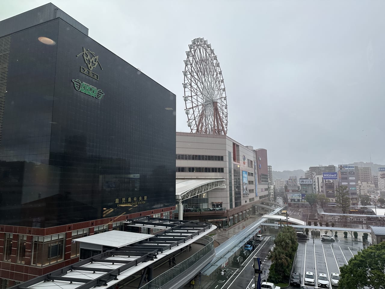 アミュプラザ