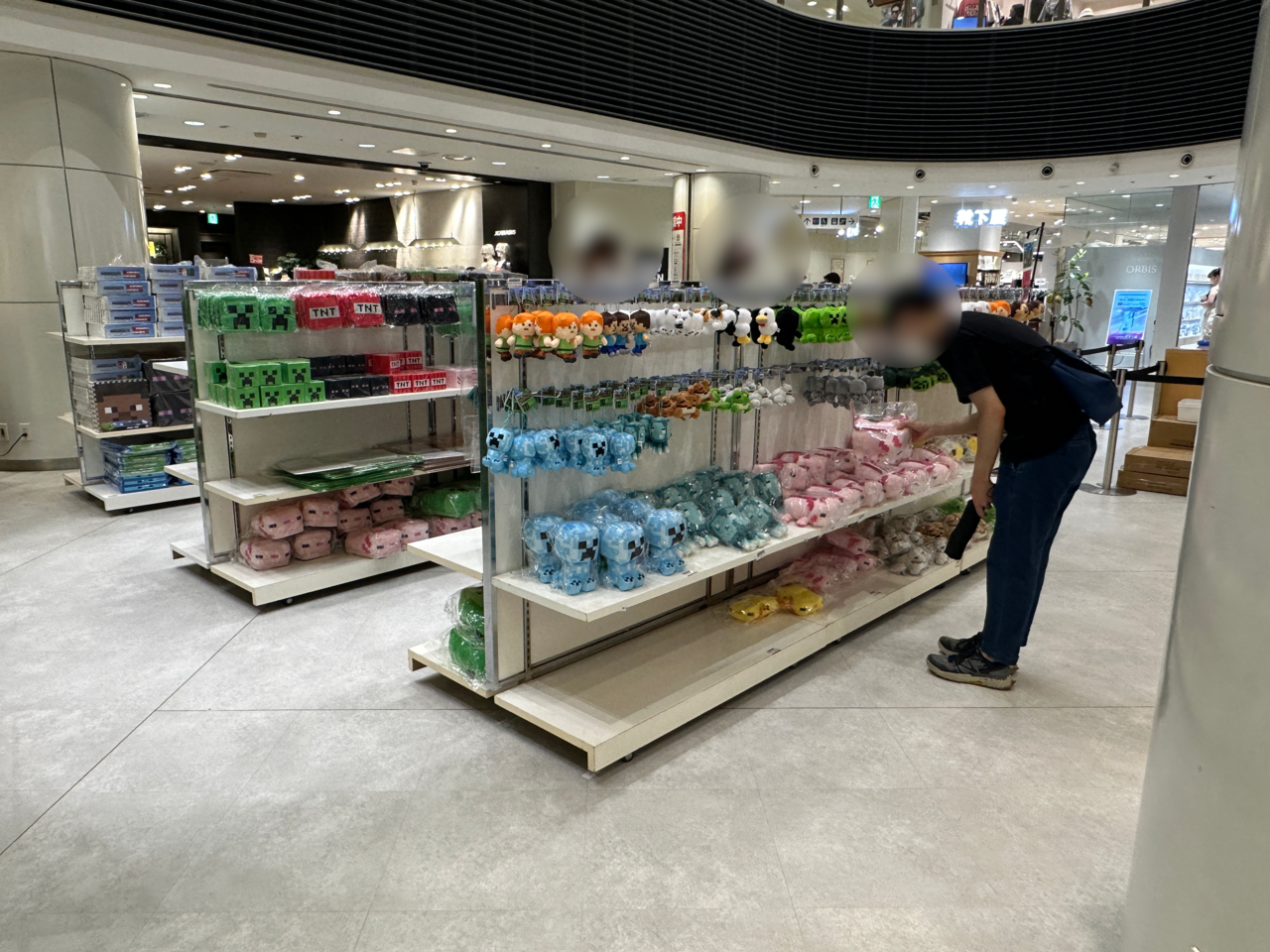 アミュプラザ