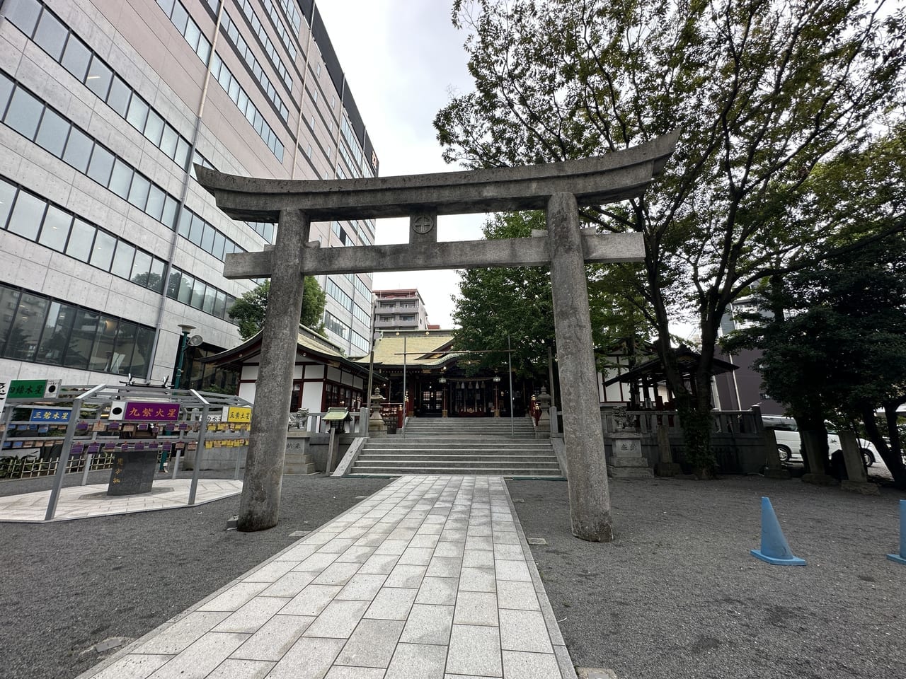 松原神社